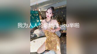 【真实破处日志】约操高三毕业橘金发黑丝长腿美女 没想到竟是处女 不知情疯狂爆操竟被操哭 高清1080P完整版