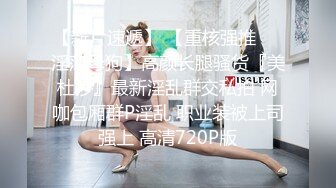  黑丝美眉 小娇乳 小粉穴 被大鸡吧无套输出 白浆四溢 内射小骚逼