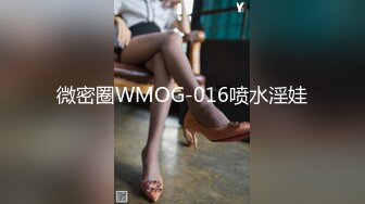 STP26174 【最新??极品流出】超爆网红美少女【铃木美咲】首度啪啪新作《风野灯织》勾引摄影师各种姿势啪啪 观感极佳