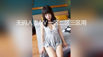 凹凸玲珑 楚楚动人 杨柳细腰 巨乳肥臀 秀美身材 莲肤蕅肢 愿为她精尽人亡 