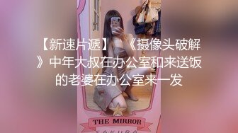 最美超火爆蜜汁白虎极品女神炮机肉棒无情狂轰嫩鲍潮红神韵俏脸失神颤挛