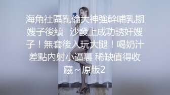 漂亮小少妇吃鸡啪啪 神经病戴两个我还有什么感觉 表情风骚 口技不错 穿上黑丝更加骚气勾人 最后口爆