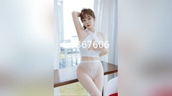 翘起来就像水蜜桃 超完美蜜桃臀 onlyfans博主【jacknbecca】合集【88V】  (38)