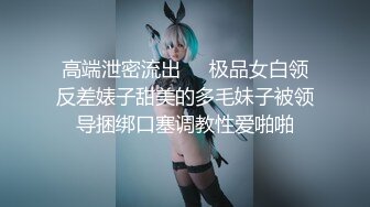 大屁股少妇观音坐莲