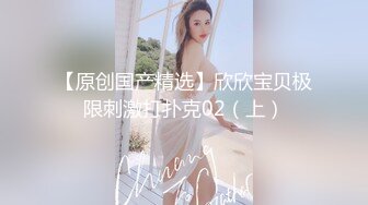 小哥寻花皮裤短发长相甜美妹子酒店啪啪，调情玩弄一番上位骑乘抽插后入猛操