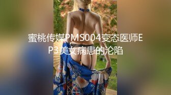 【新片速遞】  抖音巨乳网红李雅❤️ 跟好兄弟的老婆偷情差点被发现操的她叫出河南话别人的老婆就是香啊