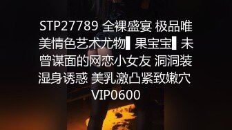 3/5最新 快开学了哪里都不想去学生情侣只想待房内草逼VIP1196