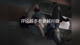 LTV-0006欲不可纵