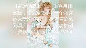 Telegram淫妻电报群泄露 假面骚妻身材苗条皮肤白皙看得出是个美少妇 娇妻给别人享用还很客气你先来