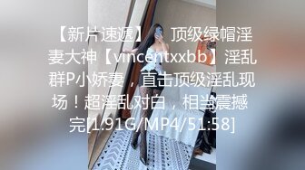 2/24最新 SPA养生馆一排少妇排队等着技师小哥来操VIP1196