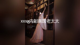 2021-2-20情感主博李寻欢 约啪黑色毛衣苗条小仙女，不禁干