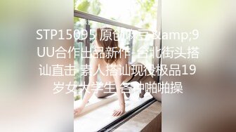  最新极品曼妙身材爆乳女神私人玩物 高价私人定制紧身裤御姐 阳具速插无毛美鲍白浆直流三千尺