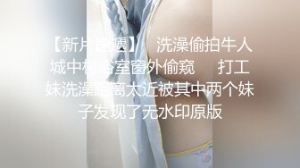 [JUFE-233] 卑猥な極小日焼け跡で誘惑 可愛い年下チ○ポを貪りたいFcup褐色妻AVデビュー！ REMI