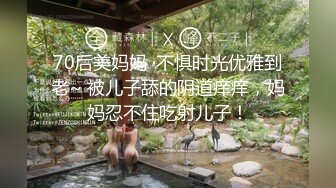 推特21万粉极品美少女潮吹萝莉公主【兔崽爱喷水】私拍完结，可盐可甜各种制服人前户外露出道具紫薇喷喷喷 (1)