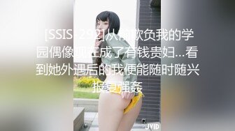 完美身材网红美女【烟罗】大尺度私拍甄选流出 各式COS动漫女神 妖娆妩媚 胸型挺好看的平民福利姬