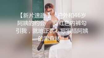 极品尤物气质美女！双飞名场面！双女上下一起舔，扛起美腿操无毛美穴，雨露均沾轮流操，主动骑乘深插