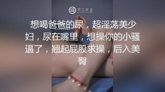   肤白貌美小宝贝，全程露脸跟小哥激情啪啪，让小哥吃奶摸逼