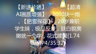 万人追踪OnlyFans极品身材健身女汉子网红亚洲四姑娘私拍疯狂紫薇粉嫩蜜穴展现女人淫荡一面 (11)