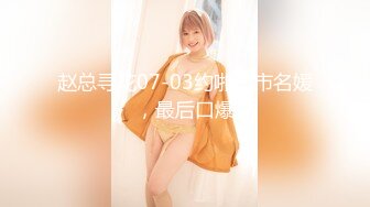 ADN-470 [无码破解] 軽蔑していた義父に望まない妊娠を