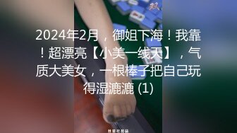 韩国高质量黑丝高跟情侣「henry_sera」「sarah579」OF私拍 约炮男大学生慢节奏极致调情2