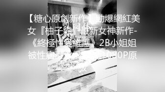 极品女神，真实健身女教练