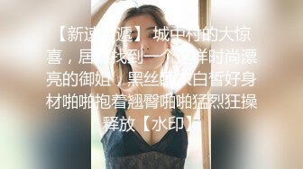 疯狂后入肉感少妇，娇喘可撸