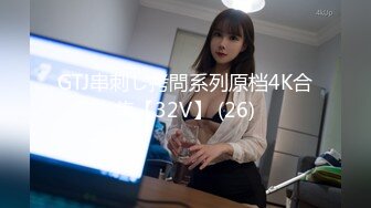 【新片速遞】姐弟激情双人秀，露脸跟小哥69口技舔逼玩弄，让小哥抱起来干精彩刺激，玩到床上各种抽插好骚快给她干哭了