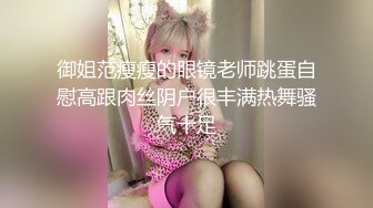 翘臀少妇慕名前来PSA，享受特殊部位放松【简 介有约炮渠道）