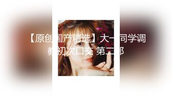 【火爆推荐多人开炮】七彩女神『18岁梦涵』美女新发型登场 伙伴们猛烈操 内射全白浆 (3)