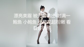 写字楼女厕偷拍长发红唇美少妇杂毛肥鲍鱼