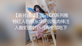 【新片速遞】 媳妇：我不会戴避孕套，我下面干的 ❤️❤️老公：来 我教你，看到没，往下滚就行了，没事这有油。淫声响彻房间，骚啊！