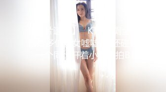 约炮极品爆乳G奶混血网红激情啪啪 边抽插双穴边摇晃巨乳无套抽插射一身