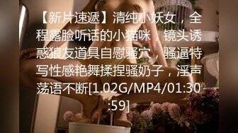 PME-026 王以欣 被儿子的班主任强奸 肉棒教训淫荡少妇 蜜桃影像传媒