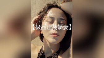 漂亮美女 在厨房准备晚餐 被洋大吊男友上来就开车 无套输出 内射一粉穴精液 小嘴要先吃饱