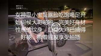  哥哥让妹妹啪啪完吃下自己精液 双马尾洛丽塔少女妹妹是每个宅男的终极梦想吗