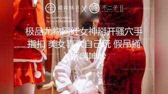 【林先生探花】约女技师酒店操逼，苗条身材少妇