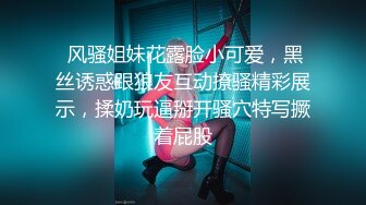 与单男地板上的激情，清晰插入