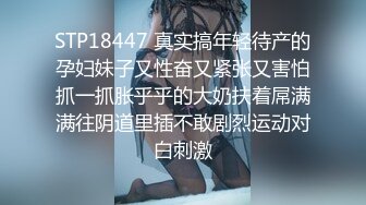 酒店后入会喷水的炮友