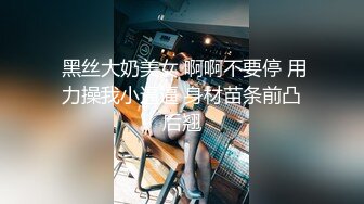 STP27429 扣扣传媒 FSOG037 全裸淫欲精油游戏 ▌Cola酱▌蜜穴奇痒难耐 肉棒顶入好深 无法自拔沉醉美妙快感 VIP0600