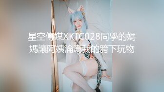 后入大美女