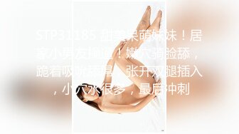 科技楼蹲守 绿衣眼镜美女 一条黑长的逼缝