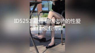 【AI高清2K修复】2.3【步宾寻花】神似宋祖儿外围女神，乖巧甜美温柔献上完美性爱