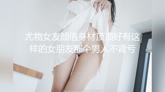   多个年轻浓妆的新人妹子，脱光光特写粉穴，换着特写道具自慰