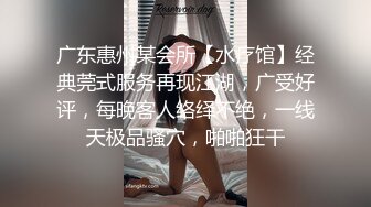 STP32743 皇家华人 RAS0302 潜入婚纱口交潮吹 新婚现场NTR 林玥玥