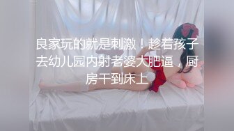 MSD-052肉欲宣泄失恋女-孙缇娜