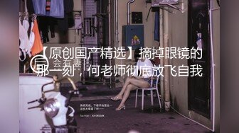 闺蜜拍摄清纯苗条新娘婚礼婚纱换礼服视频泄露