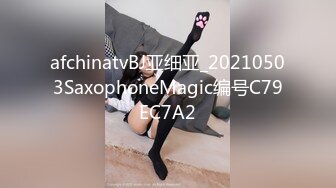 [2DF2] 很文静的苗条美女被手捅吹舔大鸡巴插入 都没满足夹着男友大腿磨擦 -[BT种子]