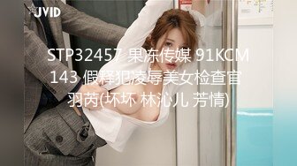 女上后入95年骚逼，真的会叫很主动