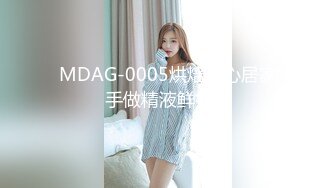 九月最新新KingKCD裙底风光开心拍照的小姐姐极品骚白内裤+极品黑丝美腿小姐姐前后CD