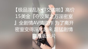 美臀长腿颜值女神被炮友各种操内射，吊带露臀装抱着打桩，妹子被操爽了流出白浆，持续抽插内射掰穴特写